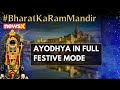 Ayodhya In Festive Mode | All Eyes On Pran Pratistha | NewsX