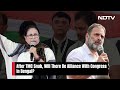 Trinamool To Contest All 42 Bengal Lok Sabha Seats, Dashes Congress Hopes  - 06:16 min - News - Video