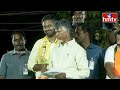 నా రెండో సంతకం దానిపైనే..జనం అరుపులు | Chandrababu Speech In Vizag Public Meeting | hmtv  - 05:36 min - News - Video