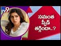 Samantha Akkineni's new look goes viral