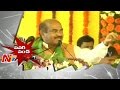 JC Diwakar Reddy Comedy Punch on YS Jagan