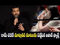 Japanese fans get emotional after Ram Charan's statements