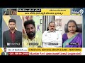 వైఎస్ వివేకా కేసుపై కొత్త నిజాలు..సజ్జ అజయ్ సంచలన వ్యాఖ్యలు | Prime Debate | Prime9 News  - 05:46 min - News - Video