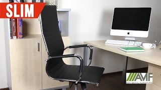 Офисное кресло AMF Slim LB (XH-632B) белый