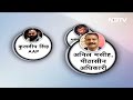 Chandigarh Mayor Elections में BJP की जीत, AAP-Congress ने लगाया धांधली का आरोप | Hum Bharat Ke Log  - 18:09 min - News - Video
