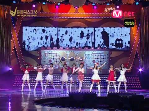 071214 SNSD- Honey + Ooh La La ! + Girls' Generation @ Golden Disk Awards 2007