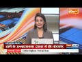 Himachal Pradesh के कुल्लू में गरजें CM Kejriwal, BJP पर जमकर साधा निशाना  - 01:43 min - News - Video