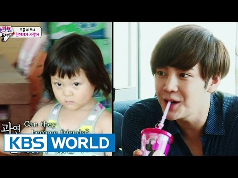 The Return of Superman | 슈퍼맨이 돌아왔다 - Ep.39 (2014.08.31)