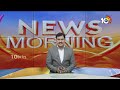 Telangana Cabinet Meeting Today | CM Revanth Reddy | క్యాబినెట్ భేటీకి షరతులతో కూడిన అనుమతి | 10TV  - 01:32 min - News - Video