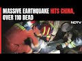 China Earthquake Updates | Trail Of Devastation In China After Massive Earthquake, Over 110 Dead