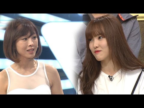 ‘운명 요가 강사’ 여자친구 유주에 “남자 조심해라” 돌직구! @스타킹 445회 20160412