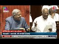 Mallikarjun Kharge Full Speech: राज्यसभा में मल्लिकार्जुन खड़गे अग्निवीर और NEET पेपर लीक पर भड़के  - 01:24:13 min - News - Video