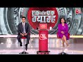 Gurugram Firing News: गुरुग्राम बिल्डर ऑफिस फायरिंग में विदेश में बैठे गैंगस्टर का हाथ | Aaj Tak  - 02:29 min - News - Video