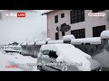 Bandipora में हुई भारी बर्फबारी से ढका शहर, April महीने में हुआ January का अहसास | ABP News  - 00:50 min - News - Video
