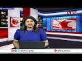 బాబు గెలుపుపై టీడీపీ ఎమ్మెల్యే సతీమణి పాదయాత్ర | TDP MLA Sriram Rajugopal Wife Holds Padayatra | ABN - 01:21 min - News - Video