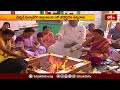 మేడ్చల్ మల్కాజిగిరి జిల్లా ఆలయంలో జీర్ణోద్ధరణ ఉత్సవాలు | Devotional News | Bhakthi TV  - 04:00 min - News - Video