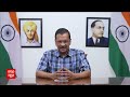 Election 2024: लोकसभा चुनाव के नतीजों पर CM Kejriwal की भविष्यवाणी | ABP News | AAP | Delhi News |  - 05:51 min - News - Video