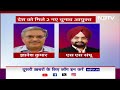Election Commissioners Gyanesh Kumar और Sukhbir Sandhu की नियुक्ति पर सवाल | Sawaal India Ka  - 00:00 min - News - Video