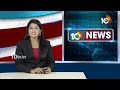 Nitin Gadkari About Polavaram | రాజకీయాలతోనే పోలవరం పూర్తి కాలేదు | 10TV News  - 01:17 min - News - Video