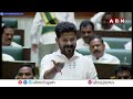 🔴LIVE : అసెంబ్లీలో సీఎం రేవంత్ రెడ్డి గర్జన | CM Revanth Reddy Speech In Assembly Session | ABN  - 02:57:00 min - News - Video