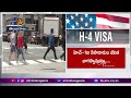 Bill introduced for grant of automatic right to H4 Visa holders to work in US