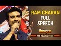 Ram Charan Speech- Rangasthalam Pre Release Event