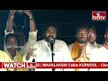 నా నాలుగో పెళ్ళాం జగన్ కి ఎలా చెప్పాలో అర్ధంకాలే..! | Pawan Kalyan Comments On YS Jagan | hmtv  - 05:06 min - News - Video