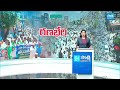 YSRCP Annadata Poru Against Chandrababu Govt, Farmers Problems in AP | Sakshi TV  - 04:02 min - News - Video