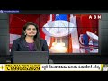 ఎన్డీయే అవుట్..ఇండియా ఇన్ | V Hanumantha Rao Interesting Comments | ABN Telugu  - 01:22 min - News - Video