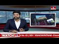 Hyderabad City Roundup Headlines | 10PM News | 17-03-2024 | Telugu News | hmtv  - 03:18 min - News - Video