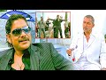 ఎవడ్రా నువ్వు..? నా తాత జాతకం తో సహా చెప్తున్నావ్ | Nagarjuna Best Telugu Movie Scene | Volga Videos