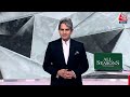Black and White शो के आज के Highlights | Sudhir Chaudhary on AajTak | 5th December 2023  - 17:29 min - News - Video