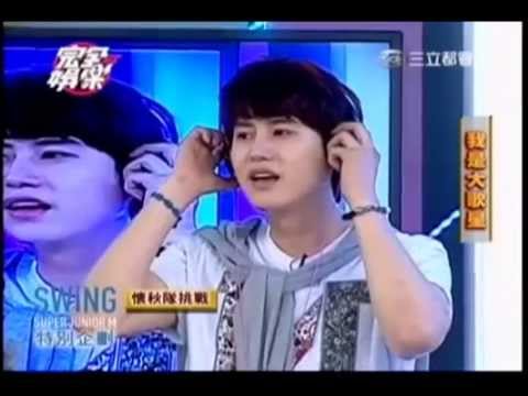 猜中文歌 - 圭贤唱得超准超好听的!!
