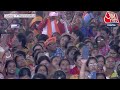 PM Modi LIVE Rally: चुनावी मौसम में पीएम मोदी का बंगाल दौरा,बारासात में Modi की बड़ी रैली  - 00:00 min - News - Video