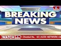 వైసీపీకి డొక్కా మాణిక్యవరప్రసాద్ రాజీనామా | Dokka Manikya Vara Prasad Quit YSRCP | hmtv  - 02:16 min - News - Video