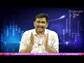 Jagan Team Clarify ఆంధ్రా ఉద్యోగులపై మోసం |#journalistsai  - 03:19 min - News - Video
