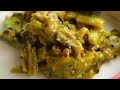 తెలుగు వారి సింపుల్ కూర గోరుచిక్కుడు పులుసు | Goruchikkudu Kaya Pulusu | Cluster Beans Curry Recipe  - 03:16 min - News - Video