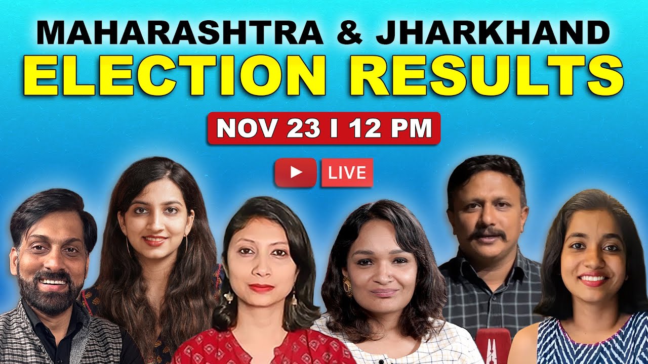 Decoding Maharashtra & Jharkhand assembly elections mandate | LIVE