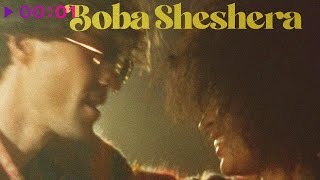 Boba Sheshera — Смуглая | Official Audio | 2023