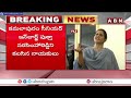 కడప టీడీపీలో వర్గపోరు..మాధవి రెడ్డికి వ్యతిరేకంగా రహస్య భేటీ | Cold War In Kadapa TDP | ABN Telugu - 02:24 min - News - Video