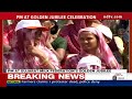 PM Modi In Gujarat | PM Modi At Gujarat Milk Federation Golden Jubilee Celebrations  - 03:01:40 min - News - Video