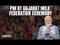 PM Modi In Gujarat | PM Modi At Gujarat Milk Federation Golden Jubilee Celebrations
