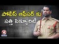 Teenmaar News : Bithiri Sathi As Security To Akun Sabharwal