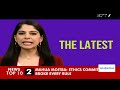 Hope For Families After Envoy Meets Indians On Death Row In Qatar | India Global  - 00:00 min - News - Video