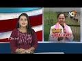KCR Polam Bata To Visit Crop Loss Farmers | ఎండిన పంటలను పరిశీలించి, రైతులకు ఓదార్పు | 10TV  - 07:16 min - News - Video