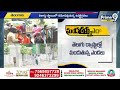 తెలుగు రాష్ట్రాల్లో మండుతున్న ఎండలు | Summer Heat In Telugu States | Prime9 News  - 09:31 min - News - Video