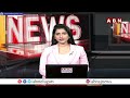 Today Gold Prices : భారీగా తగ్గుతున్న పసిడి ధరలు | ABN Telugu  - 01:30 min - News - Video