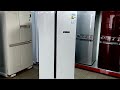 Холодильник ELENBERG MRF-482WO