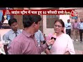 Gujarat News: Neet का एग्जाम कैसे हुआ लीक देखिए | Aaj Tak News Hindi | Latest News  - 20:18 min - News - Video