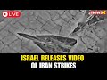 LIVE | Israeli Air Force Releases Visuals of Strikes on Iranian Missile and UAV Sites